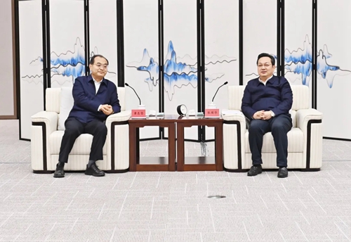 雄安