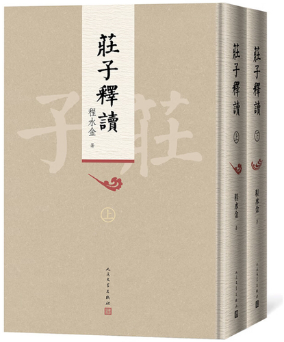 图片2