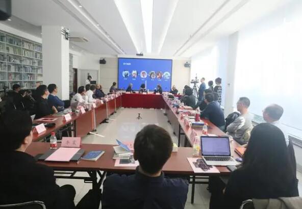 当代中国学术三十年1