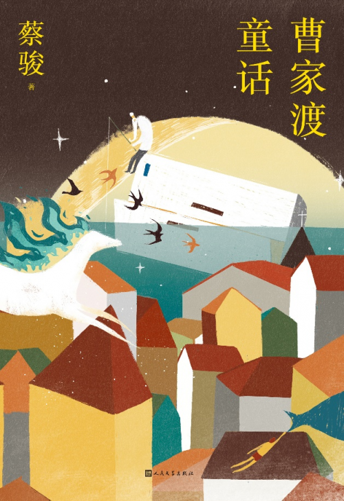 图片3.png