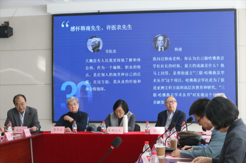 图片19.png