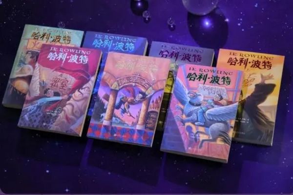 新华社2
