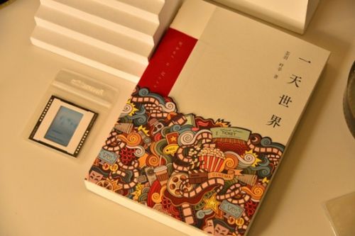 图片8.jpg