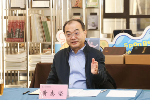 黄志坚同志赴山西出版传媒集团调研1