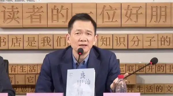 三联7