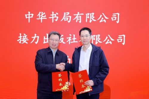微信截图_20250113153942.png