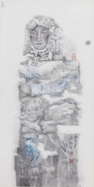高丹7