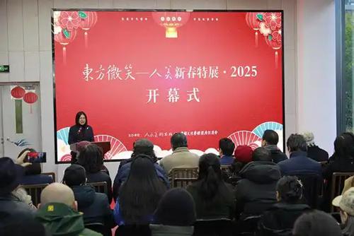 高丹8