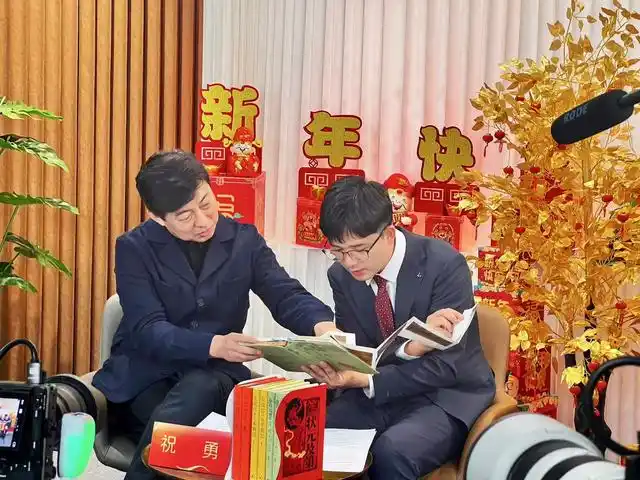 祝勇2