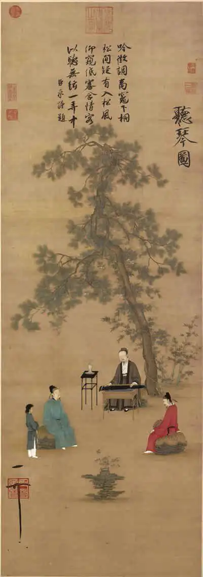 祝勇4