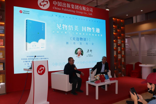 图片13.png