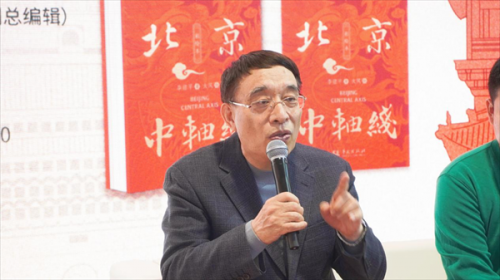 图片8.png