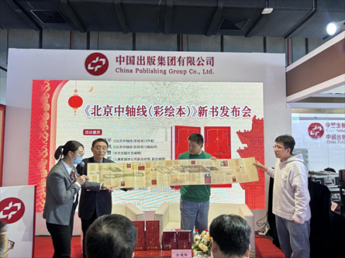 图片10.png
