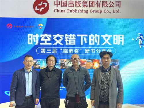 微信图片_20250111204516.jpg
