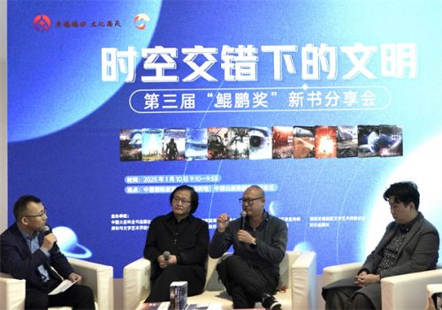 微信图片_20250111204512.jpg