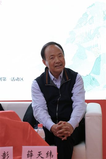 周文彰