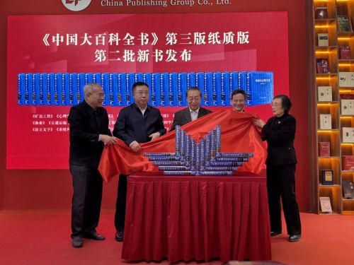 微信截图_20250110082706.png