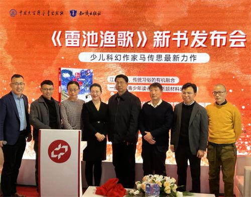 微信图片_20250110110239.jpg