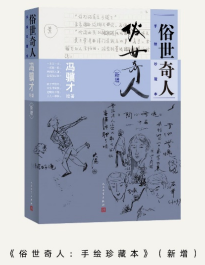 图片 1.png