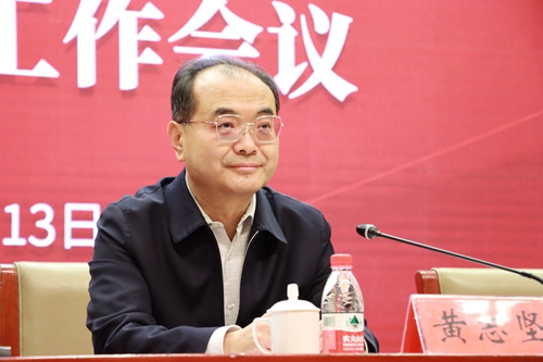 黄志坚董事长