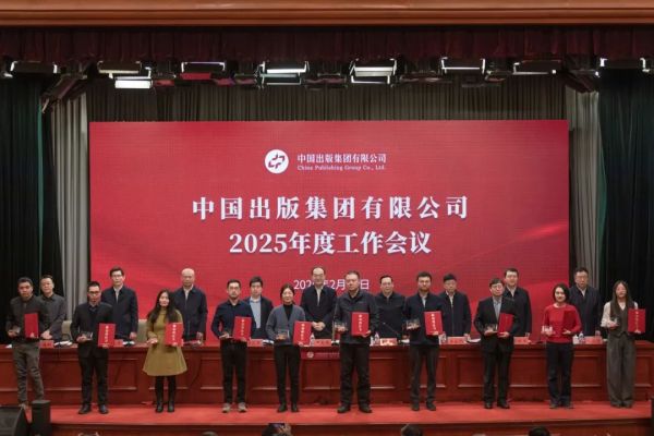 党员1