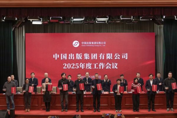 党员5