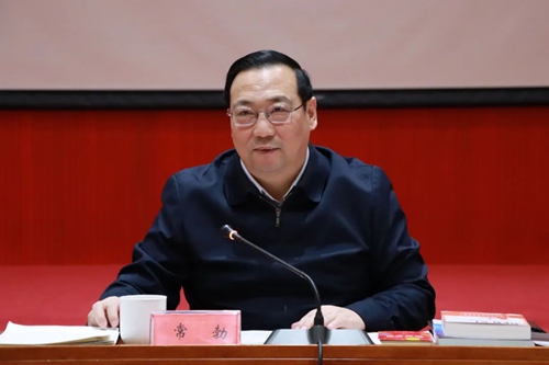 中国出版集团召开2025年纸张工作专题座谈会2