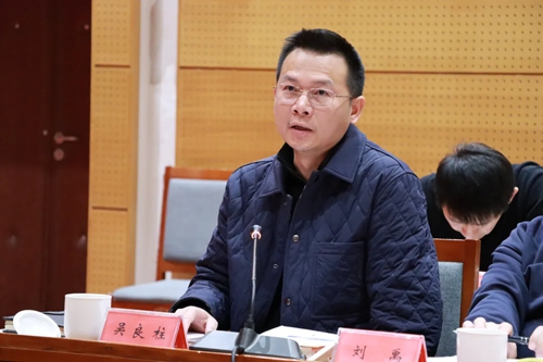 中国出版集团召开2025年纸张工作专题座谈会4-2.webp