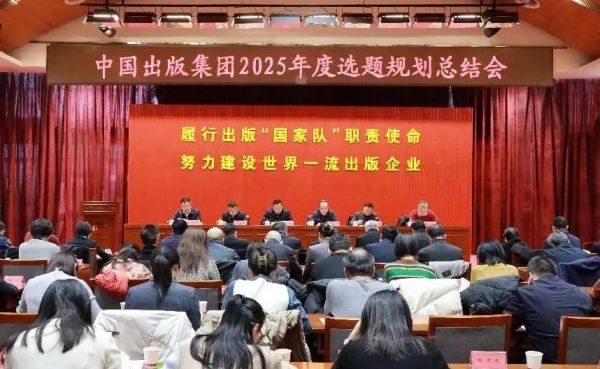 微信图片_20250225172544