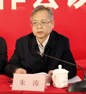 新华书店5