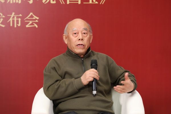李文儒