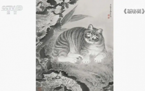 “妙粹灵通Ⅱ——巨建伟绘画作品展”在京展出