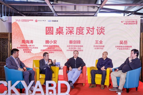 《时间的力量》6