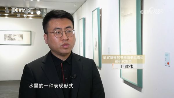 “妙粹灵通Ⅱ——巨建伟绘画作品展”在京展出2