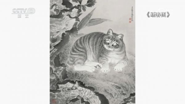 “妙粹灵通Ⅱ——巨建伟绘画作品展”在京展出1
