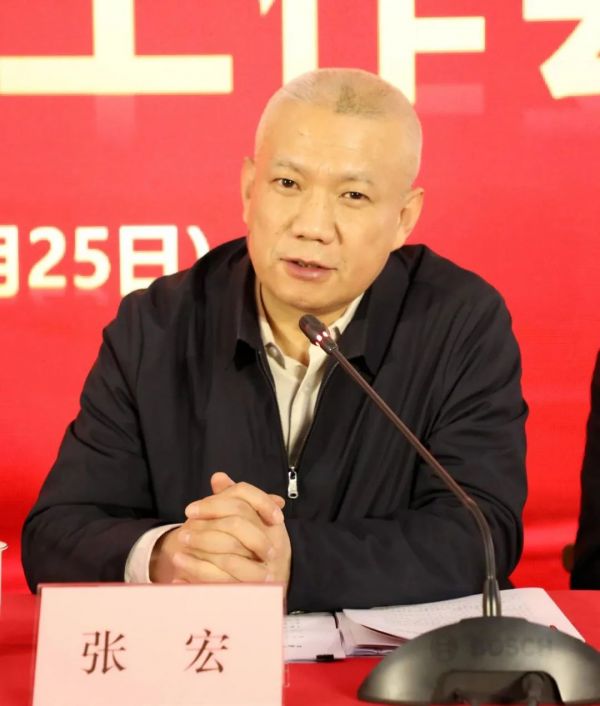 中国出版集团有限公司副总经理、党组成员张宏