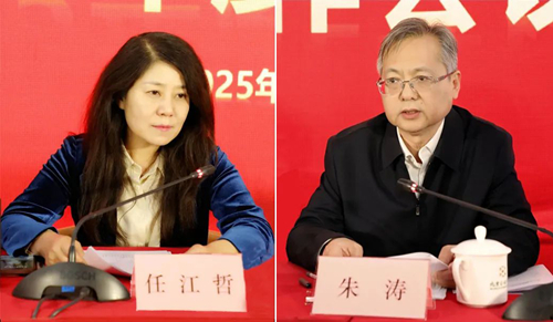 光影魔术手拼图