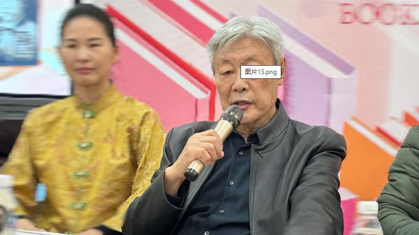 医者伍连德3