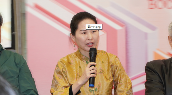 医者伍连德4
