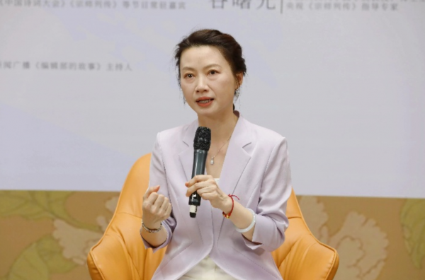 杨雨
