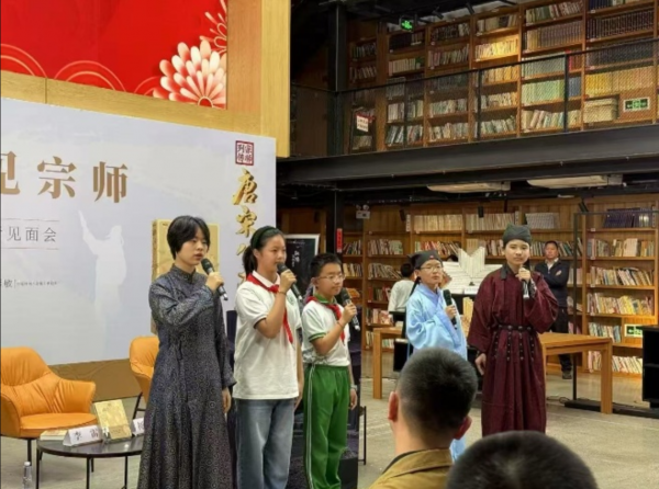 马说