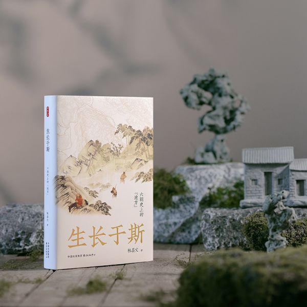 实拍图1