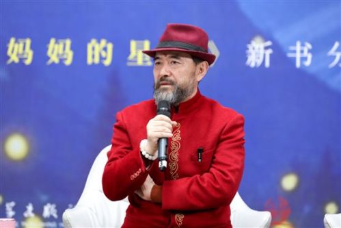 D:5年新闻月【现场照】3.29《妈妈的星星》发布会【选图】3.29《妈妈的星星》发布会雪漠（4）.jpg