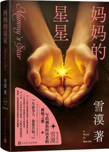 D:软件微信WeChat Fileswxid_xajz8iidqcne22FileStorageTemp�a50b0ba89c8e19a7965472dd83f4cf7_.jpg