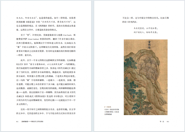 版式1