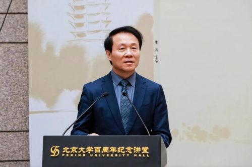 图片 5.png