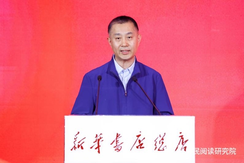 新华书店7