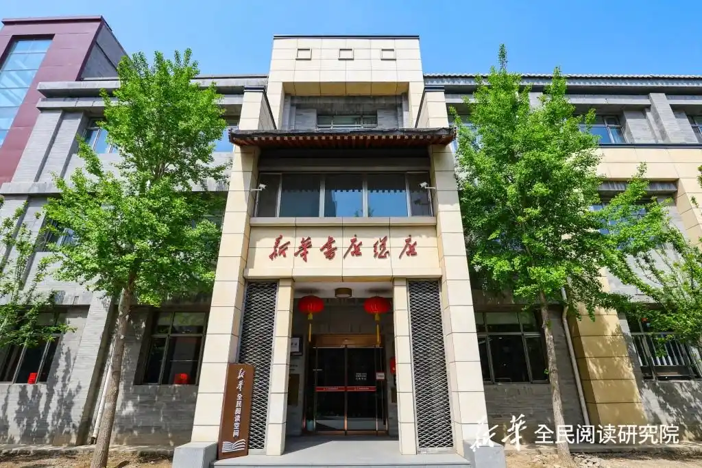 李敬泽0