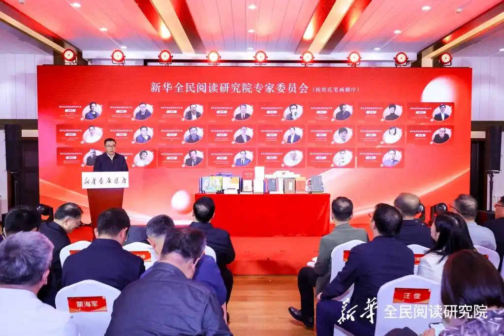 李敬泽1