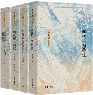 封面_300